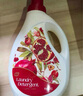 植護紅石榴香水洗衣液16斤（2kg*2瓶+1kg*4補充裝）持久留香去漬內衣 曬單實(shí)拍圖