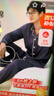 京東京造【10A抑菌】A類一等品50支純棉睡衣男睡衣秋冬情侶家居服紺青XL 曬單實(shí)拍圖
