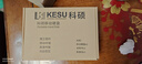 科碩（KESU）1TB 移動(dòng)硬盤大容量 雙盤備份USB3.0 外接機(jī)械硬盤 海量存儲(chǔ) 手機(jī)連接 2.5英寸 家庭存儲(chǔ) 曬單實(shí)拍圖
