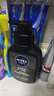 妮維雅（NIVEA）男士洗面奶保濕收縮毛孔深黑DEEP控油細(xì)致毛孔潔面雙支套裝 曬單實(shí)拍圖