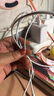 簡(jiǎn)雷蘋(píng)果數據線(xiàn)PD快充30W充電線(xiàn)USB接口適用iPhone14 13 12 11 10 9 8promax手機閃充充電器 【USB】1.5米蘋(píng)果數據線(xiàn) 曬單實(shí)拍圖
