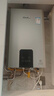 林內（Rinnai）【新款小蠻腰】RUS-16GS71R/20/24GS71R零冷水燃氣熱水器即開(kāi)即熱0冷水ECO節能變頻家用恒溫天然氣 16L 【RUS-16GS71R零冷水】 曬單實(shí)拍圖