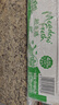紐麥福(Meadow Fresh) 新西蘭進(jìn)口 脫脂高鈣純牛奶 200ml*30 200mL*30盒 曬單實(shí)拍圖