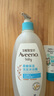 艾惟諾（Aveeno）艾維諾兒童沐浴洗發(fā)水二合一 天然燕麥嫩膚嬰兒沐浴露532ml 曬單實(shí)拍圖