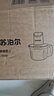 蘇泊爾（SUPOR）絞肉機家用 絞餡機電動(dòng)多功能料理機嬰兒輔食機碎肉攪肉機餃子肉餡蒜蓉機 JR71S-G400 曬單實(shí)拍圖