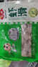 安井 蝦滑 500g 蝦仁含量高 火鍋麻辣燙食材 速食熟食海鮮水產(chǎn) 曬單實(shí)拍圖