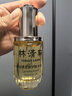 林清軒4.0山茶花修護精華油30ml【臨期清倉】 曬單實拍圖