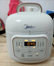 美的（Midea）迷你小白鍋電高壓飯煲1.8L開學(xué)宿舍1-3人 智能預(yù)約一鍵調(diào)節(jié)壓力鍋開蓋火鍋煲湯燉煮多功能MY-E220 曬單實(shí)拍圖