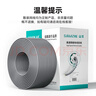 山澤（SAMZHE）散裝網(wǎng)線(xiàn) 可裁剪 電腦寬帶網(wǎng)絡(luò )線(xiàn)室內外純銅家用網(wǎng)線(xiàn) 超5類(lèi)非屏蔽0.5線(xiàn)芯【灰色】非質(zhì)量問(wèn)題，概不退換 100米 曬單實(shí)拍圖