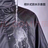 雨衣長款風衣雨衣加厚加肥男女成人連體戶外全身防水工作勞保雨衣 防暴雨長衣款風衣 XXL 1件 【高170-185 重160】 曬單實拍圖