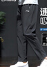 李寧運動(dòng)褲男夏季速干冰絲透氣長(cháng)褲子薄款跑步健身褲寬松直筒休閑衛褲 曬單實(shí)拍圖