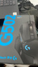 羅技（G） G502 HERO主宰者 有線(xiàn)鼠標 游戲鼠標 吃雞鼠標 電競鼠標宏編程可配重HERO引擎 禮盒送男友 G502HERO+禮品多選二 曬單實(shí)拍圖