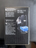 博朗（BRAUN）剃須刀刮胡刀配件CCR4/CCR6清潔液（適用博朗清潔中心通用）殺菌清潔便攜男士生日禮物 【養護4盒裝】 曬單實(shí)拍圖