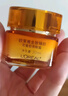 歐萊雅膠原小蜜罐眼霜20ml套裝禮盒抗皺淡紋補水保濕護膚品生日禮物 曬單實(shí)拍圖