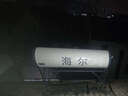 海爾【廠(chǎng)補-20% 】太陽(yáng)能熱水器光電兩用家用太陽(yáng)能電熱水器二合一熱水器全天候熱水器包安裝自動(dòng)上水 自動(dòng)款 150L|20管|3-4人|光電版|包安裝 0L 曬單實(shí)拍圖