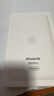 Apple/蘋(píng)果 MagSafe磁吸電池 移動(dòng)電源無(wú)線(xiàn)充電手機充電寶外接電池 專(zhuān)用于iPhone Air手機 曬單實(shí)拍圖