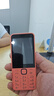 諾基亞（NOKIA）220 4G 移動(dòng)聯(lián)通電信全網(wǎng)通 2.8英寸雙卡雙待 直板按鍵手機 老人老年手機 學(xué)生手機 橘色 曬單實(shí)拍圖