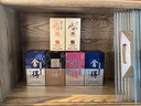 舍得酒 品味舍得致敬大師款 濃香型白酒 52度 100mL 3瓶 （贈小酒2瓶） 曬單實(shí)拍圖