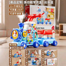 貝初眾嬰兒學(xué)步車推車小火車玩具0-1-3歲兒童玩具男孩一歲寶寶生日禮物 【五合一旗艦版】專屬坐騎+禮盒 新生兒見面禮實(shí)用孩子周歲禮物 曬單實(shí)拍圖