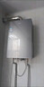 海爾（Haier）【K系列KL7】16升燃氣熱水器天然氣家用 5A一級恒溫 TSI增壓188%【國家補貼15%】一級靜音以舊換新 曬單實(shí)拍圖