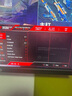 華碩ROG 絕神 24.5英寸240Hz顯示器超頻310Hz HDR400旋轉(zhuǎn)升降G-sync同步無撕裂 1ms灰階響應(yīng) 曬單實(shí)拍圖