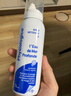 肌膚蕾（gifrer）海鹽水噴鼻 嬰兒生理鹽水洗鼻 兒童鼻塞鼻噴 洗鼻鹽水噴霧 100ml 曬單實(shí)拍圖