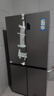 海爾（Haier）家宴539升十字四開雙開門風冷無霜家用電冰箱變頻節(jié)能一級能效BCD-539WGHTDEDH9U1家電國家補貼20% 曬單實拍圖