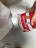 清凈園宗家府切件泡菜 618g 瓶裝 韓國泡菜辣白菜醬菜咸菜下飯菜 曬單實(shí)拍圖