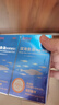 白云山魚(yú)油 深海魚(yú)油 血管血脂omega-3魚(yú)肝油中老年人epa+dha 360粒 曬單實(shí)拍圖