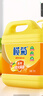 欖菊洗潔精大桶5kg*3瓶（整箱銷(xiāo)售）菊之語(yǔ)食品用級別餐具果蔬清洗劑 曬單實(shí)拍圖