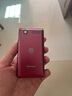 飛利浦（PHILIPS）V13P 海棠紅 翻蓋老人手機(jī) 移動聯(lián)通電信4G全網(wǎng)通 雙卡雙待老年人手機(jī)大字大聲音備用智能學(xué)生手機(jī) 曬單實(shí)拍圖