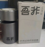 吾非車(chē)載香薰汽車(chē)香水男士車(chē)內用高端檔香氛薰除異味除臭持久留香杯架 曬單實(shí)拍圖