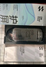 閃魔適用蘋(píng)果14promax鋼化膜 iPhone14promax手機膜 全屏保護高清防爆抗指紋聽(tīng)筒防塵無(wú)塵倉秒貼 2片裝 曬單實(shí)拍圖