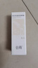 谷雨第三代光感乳100ml 美白修護(hù)提亮膚色補(bǔ)水保濕乳液化妝品 曬單實(shí)拍圖