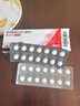 【原研進(jìn)口】倍他樂克琥珀酸美托洛爾緩釋片47.5mg*28片/盒 曬單實(shí)拍圖