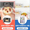 品喻（PINYU）玻璃雙耳透明玻璃碗帶蓋微波爐碗耐熱湯碗面碗沙拉碗泡面蒸蛋羹碗 曬單實(shí)拍圖