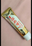 隨機(jī)君霆夜達(dá)克羅寧軟膏凝膠男用延時(shí)噴霧脫降低敏感膏利多卡因外用乳膏神油印度早泄延遲噴劑持久可口不麻 曬單實(shí)拍圖