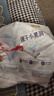 好奇（Huggies）金裝拉拉褲XXL74(15kg以上)尿不濕【速干不易紅】 曬單實(shí)拍圖