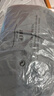 JEEP SPIRIT吉普棉服男秋冬季加厚棉衣外套面包服夾克連帽防風(fēng)保暖休閑百搭 曬單實(shí)拍圖