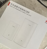 華為凌霄子母路由 Q6E 子母路由全覆蓋 全屋WiFi無死角（1母1子套裝）千兆路由器  無線穿墻王 電力貓 曬單實拍圖