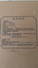 康巴絲（Compas）掛鐘客廳鐘表 簡(jiǎn)約鐘表客廳石英鐘表掛墻時(shí)鐘 c2877黑色 33.5cm 曬單實(shí)拍圖