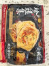大希地雞蛋灌餅餅皮 1800g 20片裝不含蛋液 0反式脂肪酸 冷凍早餐手抓餅 曬單實拍圖