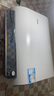 海爾（Haier）智家出品Leader 【活力洗F5】熱水器電熱水器扁桶雙膽60升 一級(jí)能效【F3MINI】鎂棒免更換 60L 3300W 【凈膚洗】F5PRO 曬單實(shí)拍圖