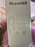 Biuyum 插線(xiàn)插座吊燈開(kāi)關(guān)延長(cháng)線(xiàn)懸掛式LED節能燈帶線(xiàn)插頭一體燈E27螺口 二插5米燈線(xiàn)+40W燈泡1個(gè) 曬單實(shí)拍圖