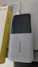 倍思  【3C認證可上飛機】充電寶20000毫安大容量自帶線(xiàn)22.5W快充適用于蘋(píng)果17小米華為手機移動(dòng)電源 曬單實(shí)拍圖