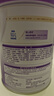 雀巢（Nestle）【超值加量裝】新品 超啟能恩部分水解配方奶粉3段12-36月850g 曬單實(shí)拍圖