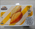 三只松鼠雞胸肉1000g/箱低脂高蛋白即食健身減代餐速食雞胸脯肉休閑零食 曬單實(shí)拍圖