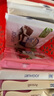 瑞特滋（RITTER SPORT） 【4片】臨期進(jìn)口瑞特斯波德草莓牛奶葡萄干果仁夾心榛子黑巧克力 瑞特滋全榛子黑巧100gX4片 曬單實(shí)拍圖