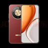 榮耀X70 8+256 朱砂紅 金標十面抗摔 8300mAh青海湖電池 IP69防水 榮耀綠洲護眼屏 AI手機 國家補貼 曬單實(shí)拍圖