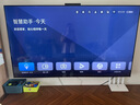 華為Vision智慧屏 5 75英寸 鴻蒙AI搜片 Super MiniLED鴻鵠畫質(zhì)國(guó)家補(bǔ)貼MateTV同源靈犀遙控平板電視機(jī) 曬單實(shí)拍圖